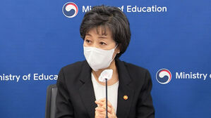 [HOT 브리핑] '만 5세 초등학교 입학' 혼란만 주고 끝나나