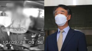 [D리포트] 800원 vs 85만 원…대법관 후보 오석준, 과거 판결 논란