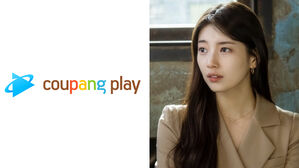 Coupang Play Anna