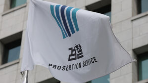 검찰, '라임 펀드 불완전판매' 신한투자증권 벌금 2억 원 구형