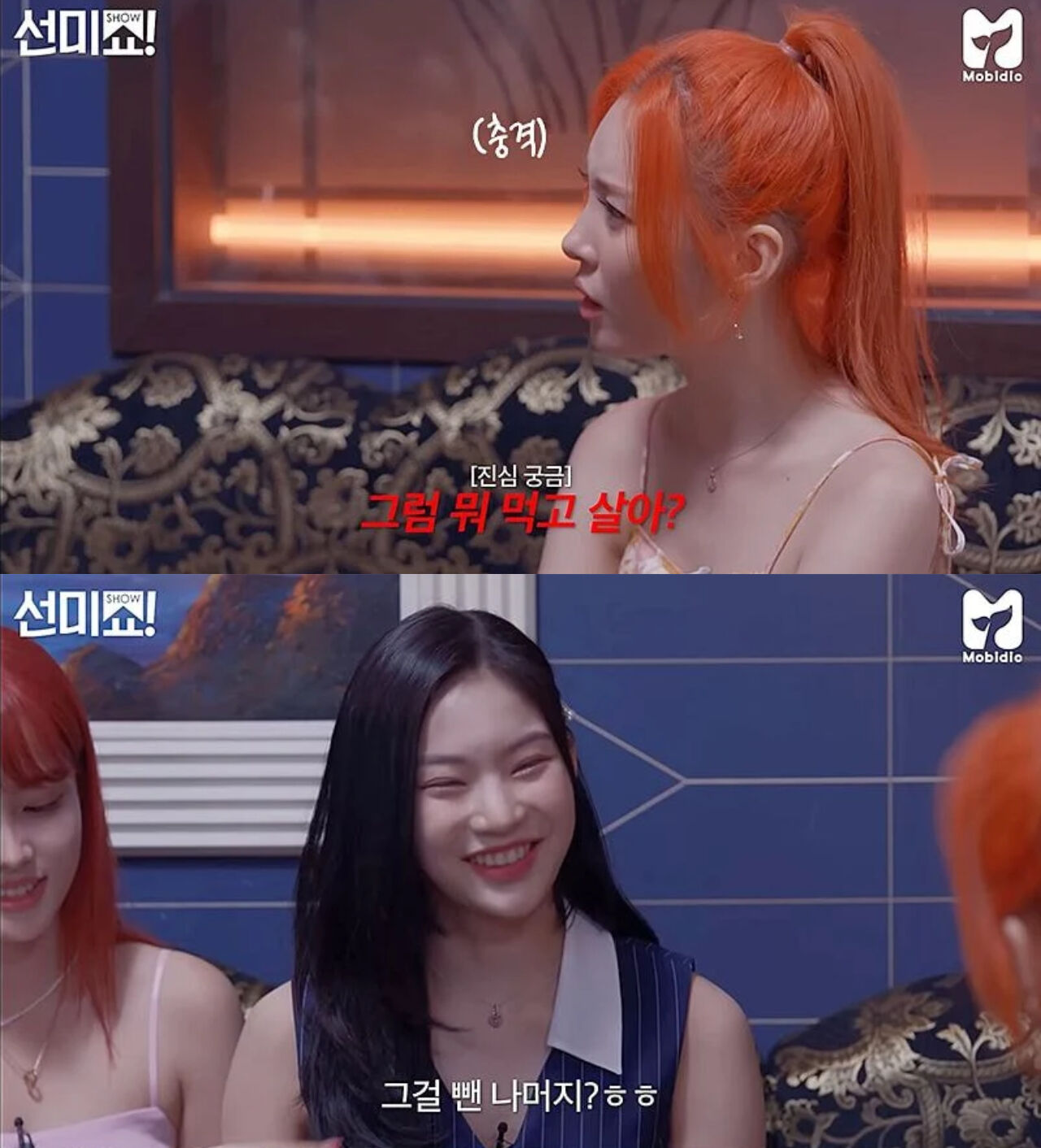 SUNMI's Show!terview