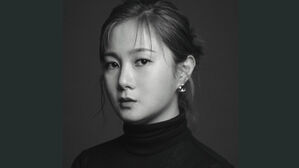 Park Na-rae