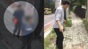 [D리포트] "돈 많다, 다 써라"…길거리에 2천만 원 뿌린 외국인