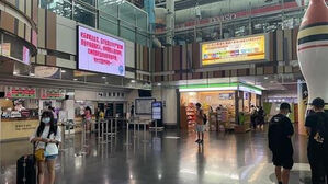 타이완, 중국산 IT 제품 사용 금지 확대&hellip;사이버 공격 대응