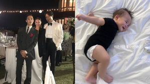 [SBS Star] The Face of BIGBANG G-DRAGON's Adorable Baby Nephew Is Unveiled