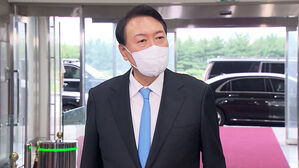 윤석열 대통령