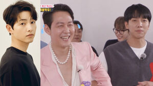 [SBS Star] Lee Jung Jae Makes Lee Seung Gi Upset by Mistakenly Calling Him Song Joong Ki
