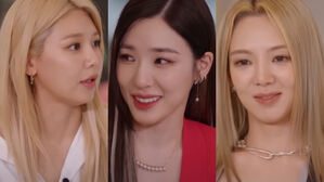 [SBS Star] Sooyoung Visited Tiffany&middot;Hyoyeon's Home When They Did Not Respond After Saying "I Feel Depressed"?