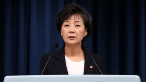 박순애 부총리, 오후 5시 30분 거취 관련 긴급 기자회견