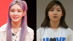 CHUNG HA