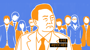 스브스레터 이브닝(8/8) : 물러난 박순애&hellip;원 포인트 인사? 참모진 개편?