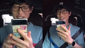 [SBS Star] Everyone Cannot Stop Smiling Upon Seeing Cute Stickers on Yu Jae Seok's Phone Case