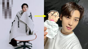 [SBS Star] ASTRO Cha Eun-woo Makes His Clay Sculpture that Does Not Look Anything like Him