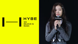 HYBE Responds to Former LE SSERAFIM Kim Garam's Post