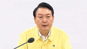 윤석열 대통령