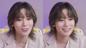 [SBS Star] WINNER JINU Reveals that No Girls Have Ever Asked Him Out First