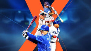 이승엽 · 김태균 등 'MLB 홈런더비 X' 출전