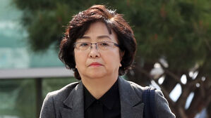 '4대강 위원회 선정 부당 개입' 김은경 전 환경부 장관 송치