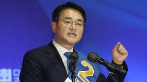 박용진 "중요한 문제를 왜 스리슬쩍? 전원투표제 결사반대"