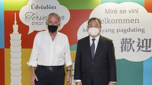 '펠로시 여파' 속 미 의원들 또 타이완행&hellip;중국 반발 예상