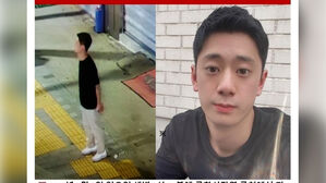 [실시간 e뉴스] 가양역서 또 실종사건&hellip;20대 남성 일주일째 행방 묘연