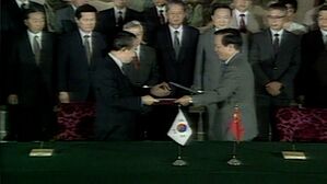 [D리포트] '007 작전' 같았던 한·중 수교 협상…암호명 '동해사업'