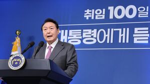 '취임 100일' 기자회견 하는 윤석열 대통령