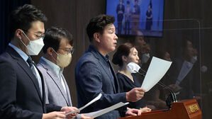 '검수완박법' 법무부-국회 권한쟁의심판 내달 27일 공개 변론