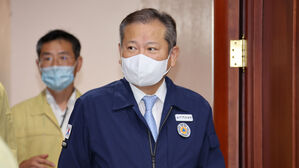 국회, 행안부&middot;경찰청 업무보고&hellip;이상민&middot;윤희근&middot;류삼영 참석