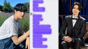 [SBS Star] Lee Dong Wook Is Why CIX HYUNSUK's Mother Stopped Subscribing to His 'Private Message'?