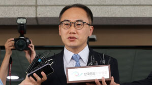 이원석 검찰총장 후보자 "국민 목소리 경청할 것"