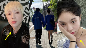 [SBS Star] WINNER YOON ♥ Moon Ji Hyo Have Photos of Them with Matching Items on Social Media?