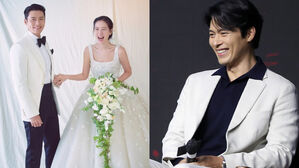 Hyun Bin