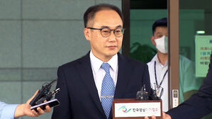 윤 대통령, 검찰총장 이원석 &middot; 공정위원장 한기정 지명