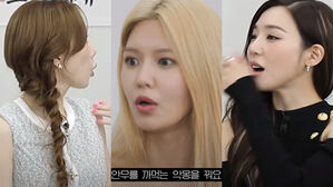 [SBS Star] Girls' Generation Share They Have Nightmares About Forgetting Choreography During Live