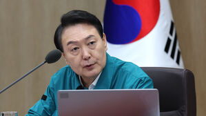 을지 국무회의 발언하는 윤석열 대통령