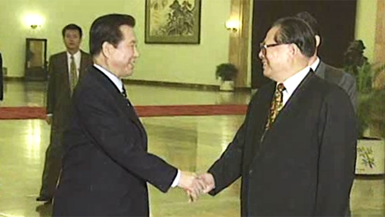 김대중 정부 한중 외교