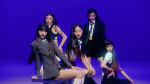 뉴진스, 선정성 논란&hellip;"'쿠키', 성적인 단어로 쓰여"