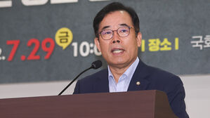 국민의힘 박성중 의원 (사진=국회사진기자단, 연합뉴스)
