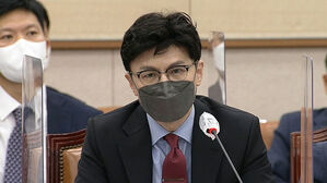 법무부-국회, '검수완박' 권한쟁의심판 공개변론 앞서 설전