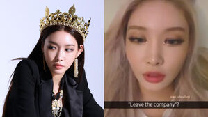 CHUNG HA