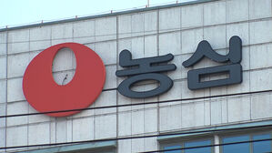 농심, 페루 마추픽추 인근에 '신라면 분식' 1호점 열어