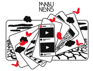 마부뉴스 일러스트