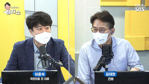 이준석 "'건희사랑' 일정 유출 논란, 왜 당에 책임 떠넘기나"