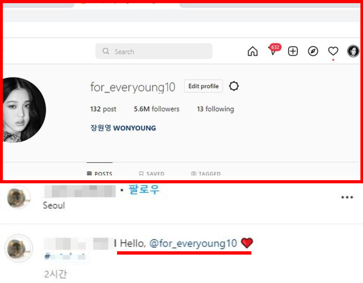 Is IVE WONYOUNG's Instagram Hacked? the Hacker Names BLACKPINK's LISA as the Next Target