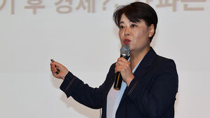 윤희숙 전 의원
