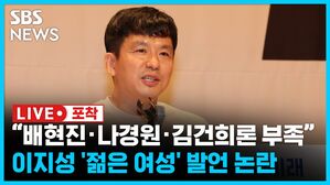 포착 썸넬