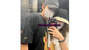 V, JENNIE