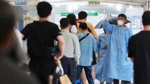코로나 선별진료소