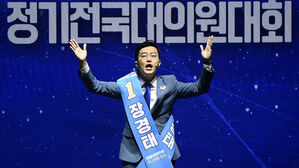 장경태 "지명직 최고위원? 영남 출신으로"